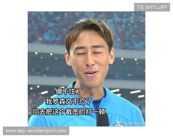 中超三镇罗森文传球训练更沉稳,展现卓越球技与未来潜能 中超三镇罗森文传球训练更沉稳,展现卓越球技与未来潜能