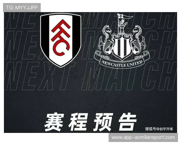 亚特兰大战术革新：边路渗透被广泛复制