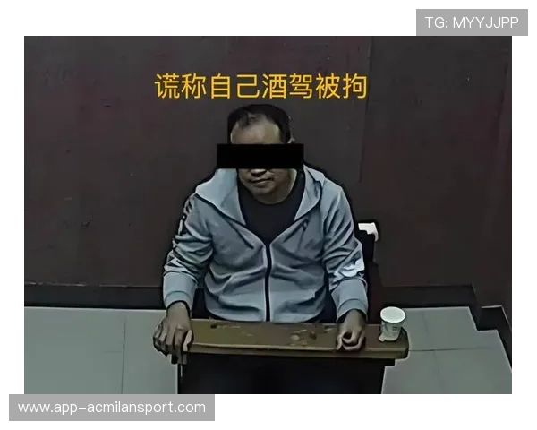 体坛酒驾事件再现！运动员深夜被抓