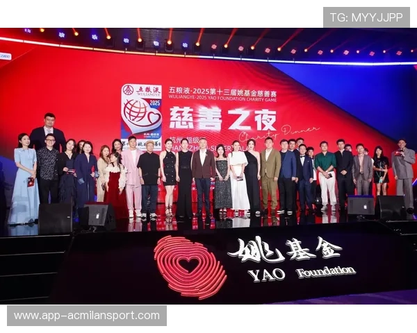 运动员慈善夜为公益筹款创纪录，运动员赞助