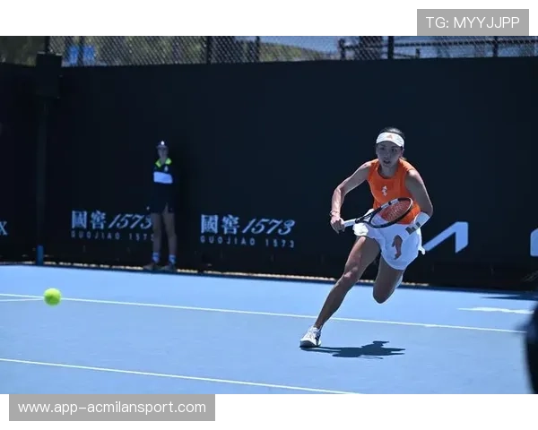 王欣瑜首度挑战奥斯塔彭科，成功晋级澳网16强，哈尔姆斯对佐加顿